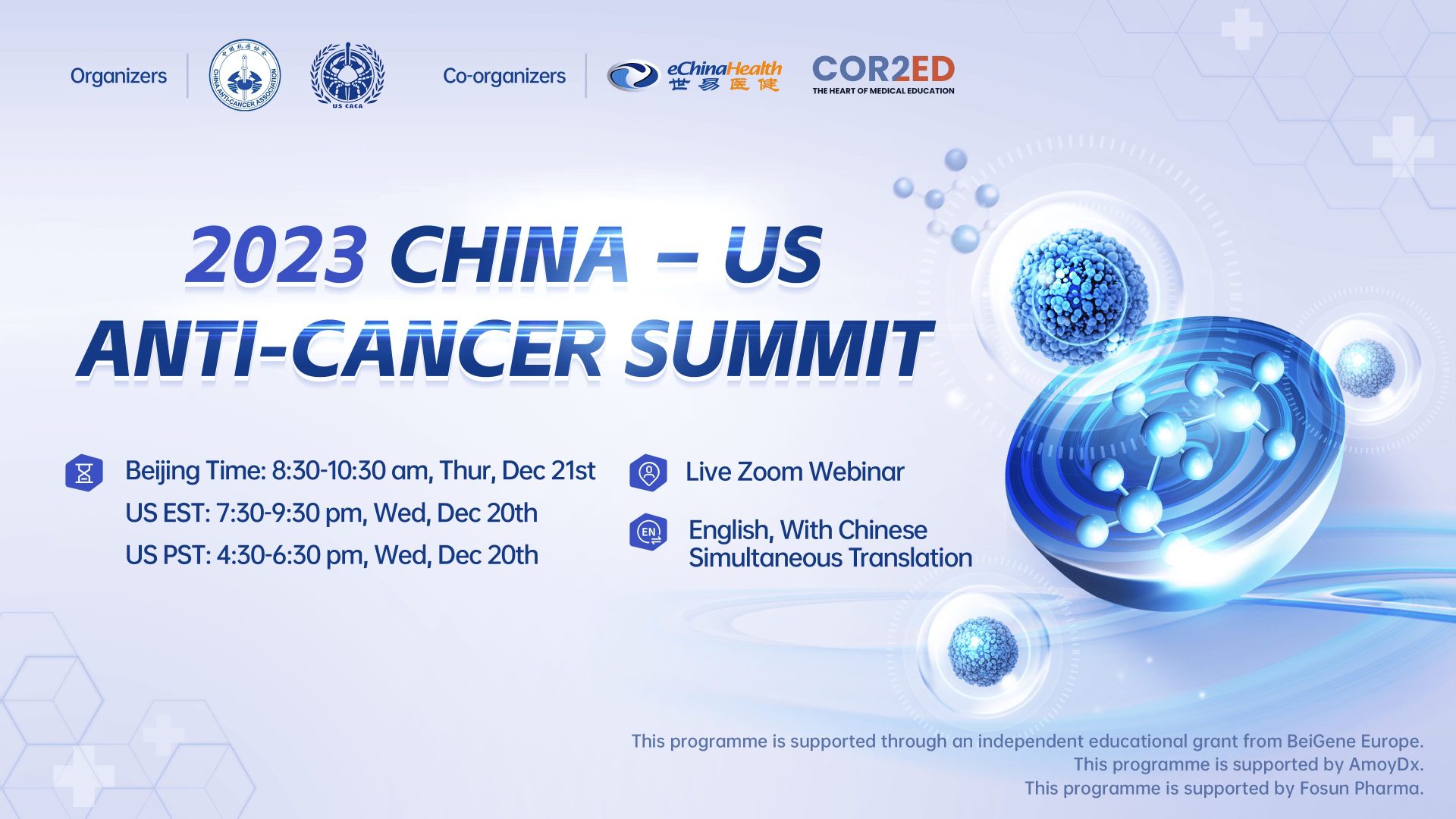 China US Ant-cancer banner